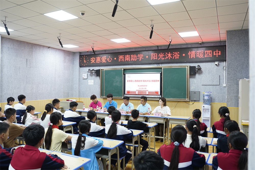 圖片關(guān)鍵詞 圖片關(guān)鍵詞